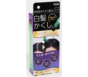 Hidaka Point Haircolor Product image