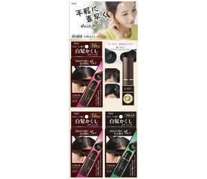 Gray Hair Concealer Stick DSP