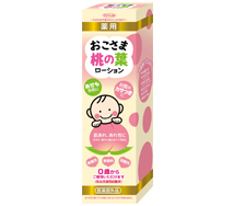 Medicated Peach Leaf Lotion for Children BOX