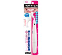 歯の電動消しゴムTooth Bright(トゥースブライト) 製品画像