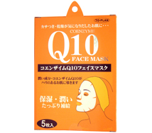 Q10フェイスマスク 製品画像