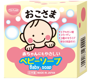 Baby Soap Product image