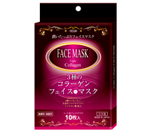 Triple Collagen Face Mask Product image