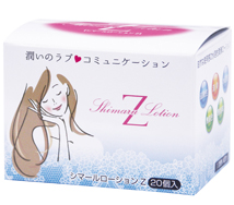 Shimaru Lotion Z-W Inner box image