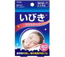 Anti-Snoring Mouth Tape Product image