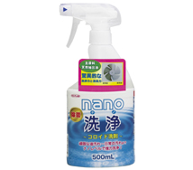 nano Cleaner Product image