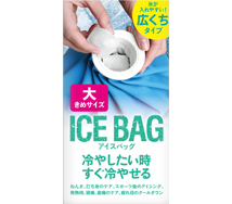 Ice Bag Large