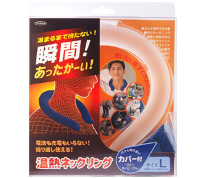Warm Neck Ring L Product image