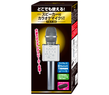 Karaoke Microphone with Speaker ST Product image