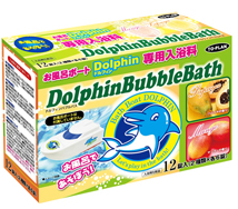 Bath Boat – The Dolphin Bath salt tablet
